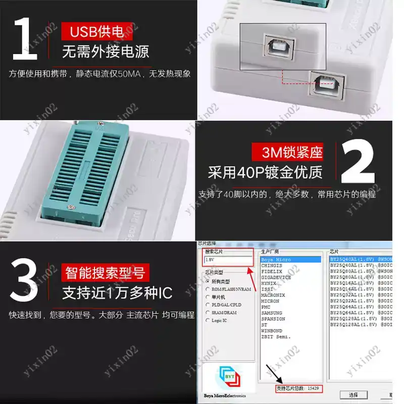 Electronics Repair Plus - Programador Universal de Chips IC Compatible