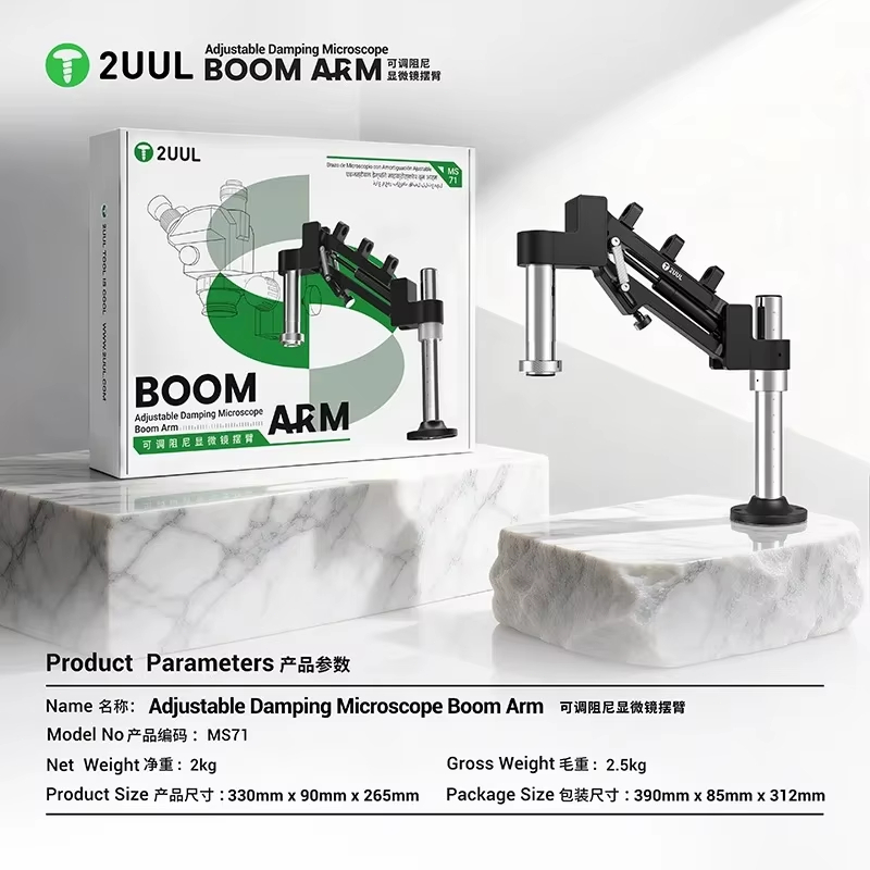 Brazo oscilante ajustable 2UUL - Electronics Repair Equipment reseña y precio