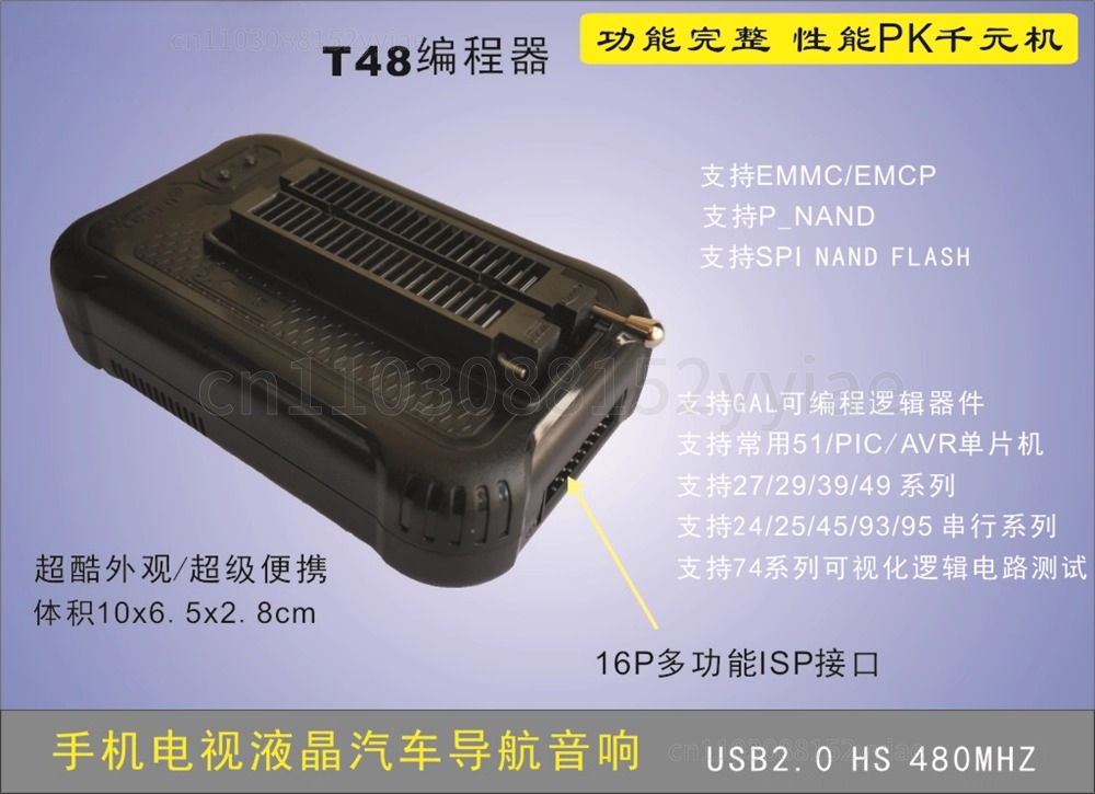 Programador TL866II Plus T48 A - Electronics Repair Plus reseña y precio