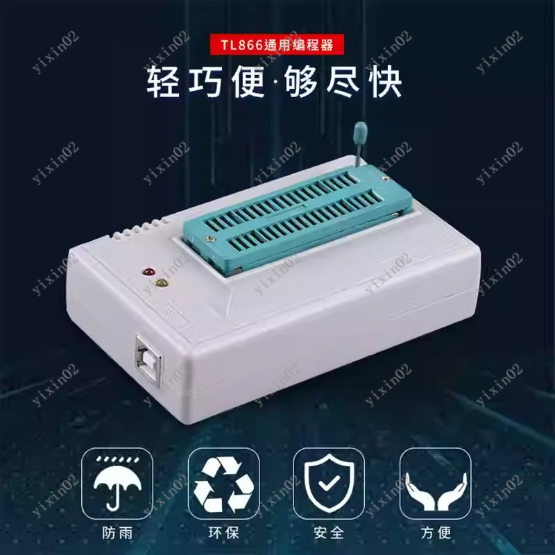 Programador Universal de Chips - Electronics Repair Plus reseña y precio