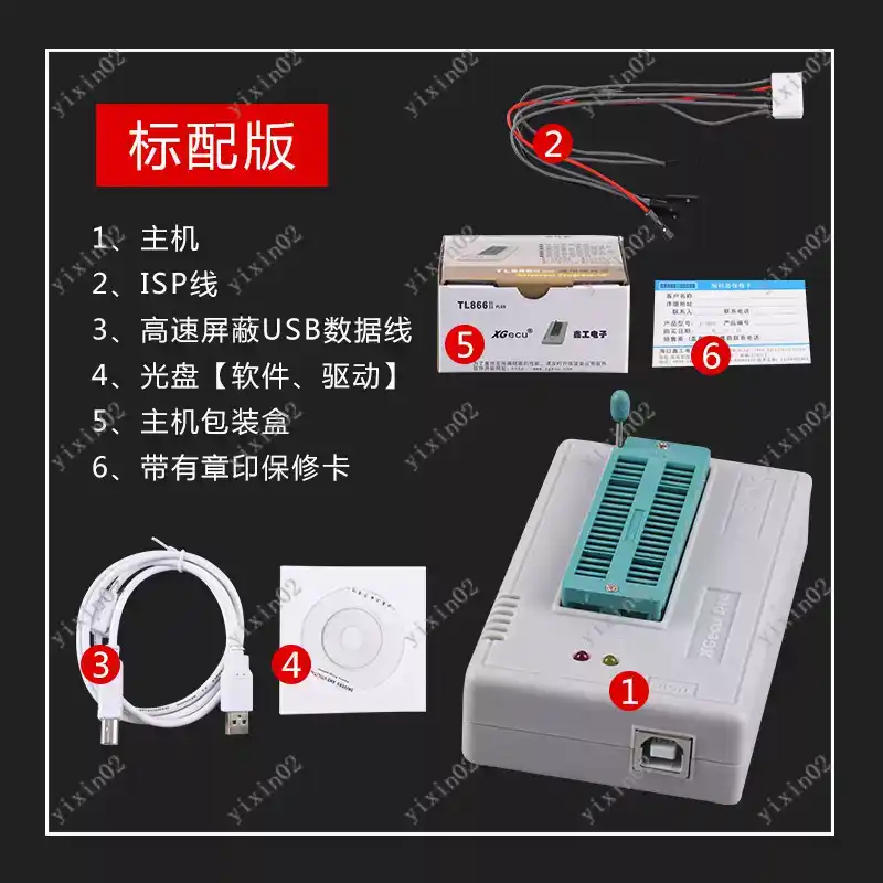 Programador Universal de Chips - Electronics Repair Plus reseña y precio