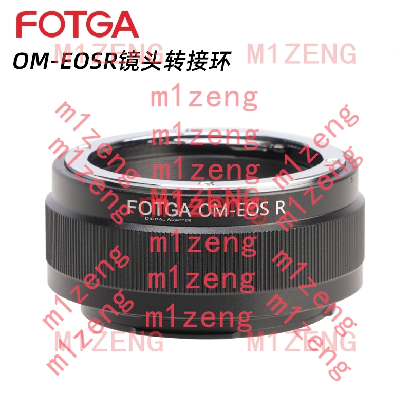 Anillo adaptador OM-EOSR para  - Canon Camera Eos R50 reseña y precio