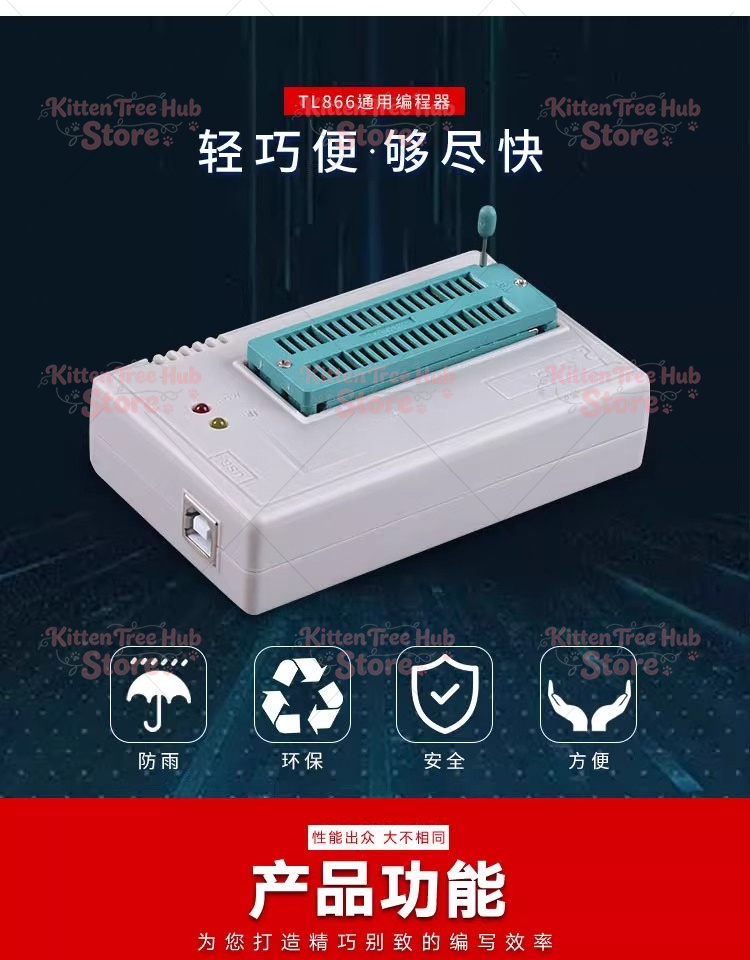 Programador de Chips Universal - Electronics Repair Plus reseña y precio