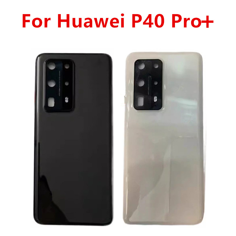 Cubierta trasera de batería P4 - Phone Battery Replacement reseña y precio